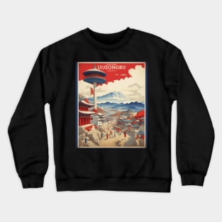 Uijeongbu South Korea Travel Tourism Retro Vintage Crewneck Sweatshirt